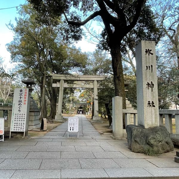 赤坂 氷川神社 - おすすめ画像