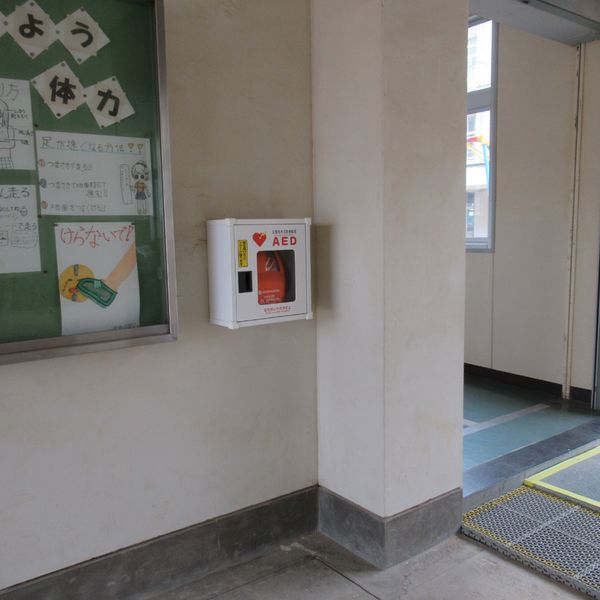 AED @今治市立常盤小学校 運動場・中庭通路（屋外） - おすすめ画像