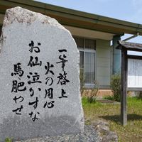 糟目犬頭神社（かすめけんとうじんじゃ） - 投稿画像3