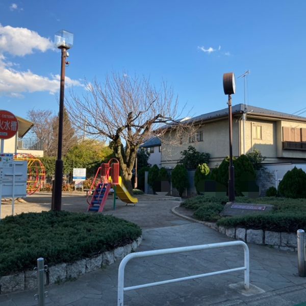北沢四丁目公園 - トップ画像