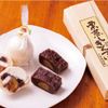 御菓子司 大島屋 - トップ画像