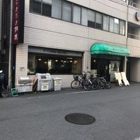 なかおか珈琲中之島店 - 投稿画像1