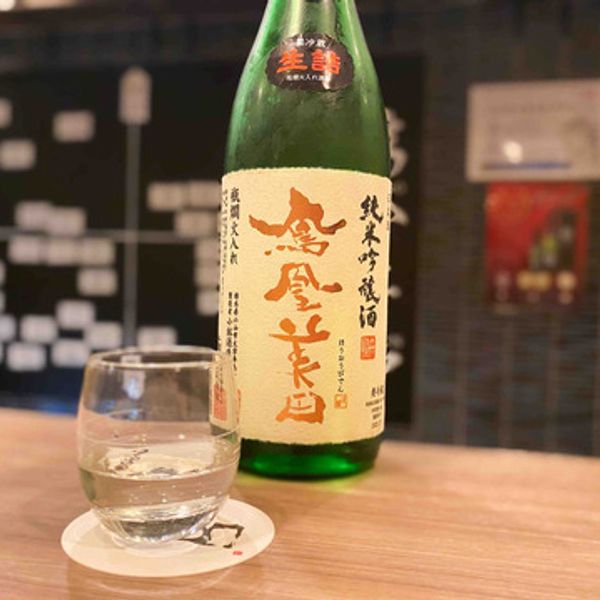 日本酒BARまるさんかくしかく - トップ画像
