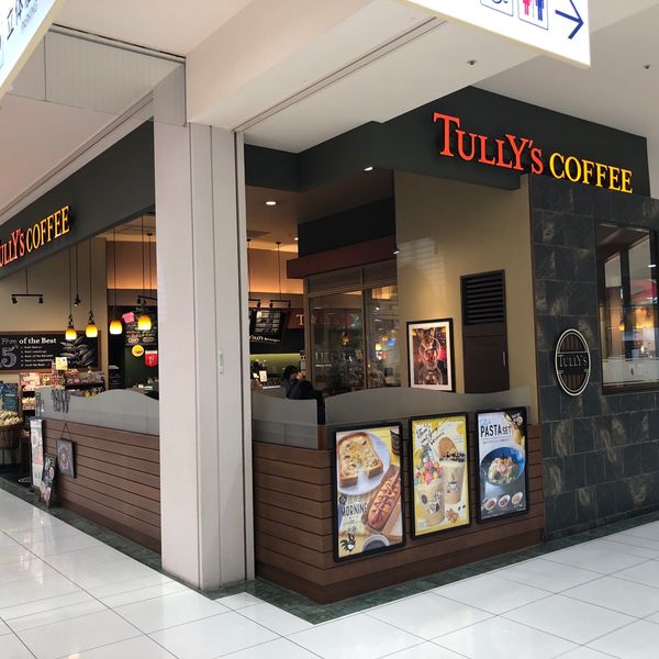 タリーズ 広島神辺店 - おすすめ画像
