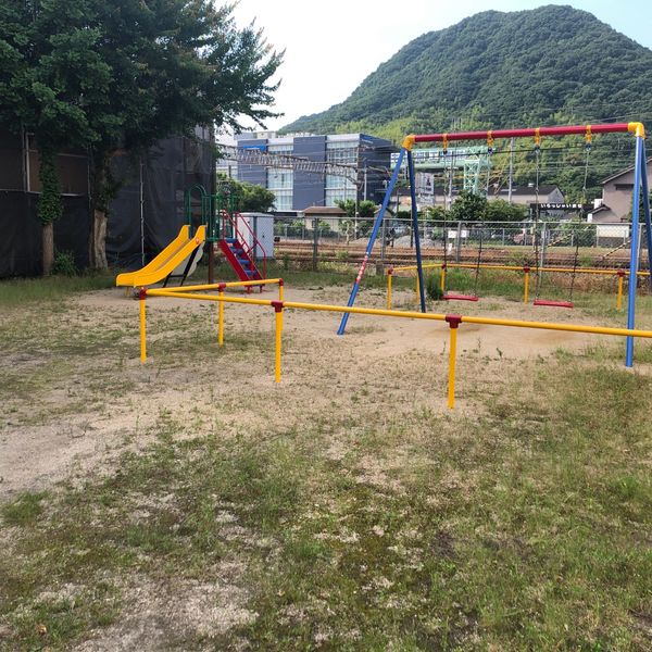 広中公園 - トップ画像