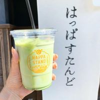 HAPPA STAND MINO - 投稿画像1