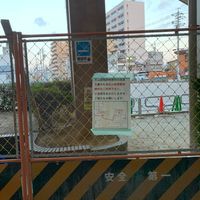 名鉄犬山駅西口喫煙所 - 投稿画像0