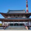 増上寺 - トップ画像