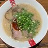 ラーメン凪 BUTAO 渋谷店 - トップ画像