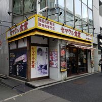 セマウル食堂　新大久保店 - 投稿画像0