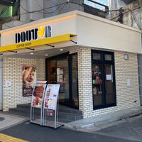 ドトールコーヒーショップ 有楽町駅前店 - 投稿画像1