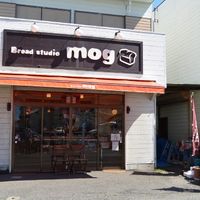 ブレッド・スタジオmog (Bread studio mog) - 投稿画像3