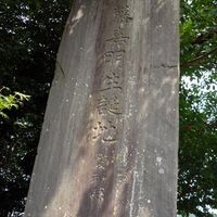 鳥羽神明社 - 投稿画像1