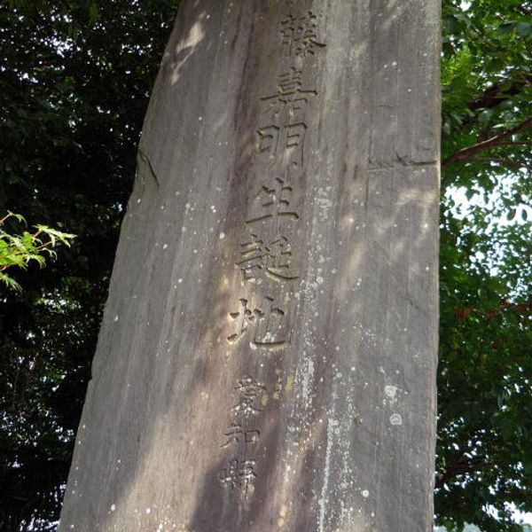 鳥羽神明社 - おすすめ画像