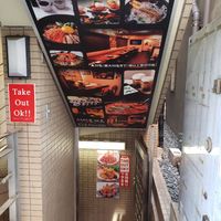 東大門タッカンマリ 神保町店 - 投稿画像2