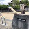 小竹藪 - トップ画像