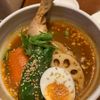 スープカレー シャンティ 原宿店(SHANTi) - トップ画像