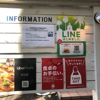 アイランズカフェ - 投稿画像1