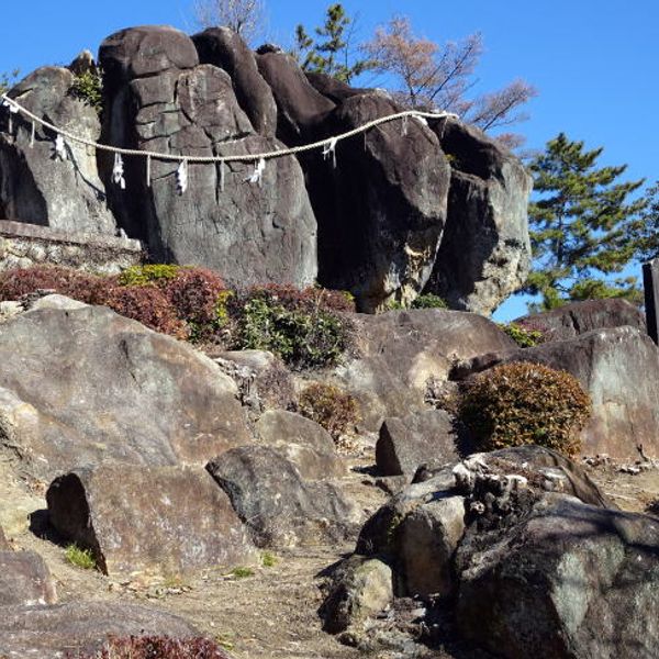 岩崎山 - おすすめ画像