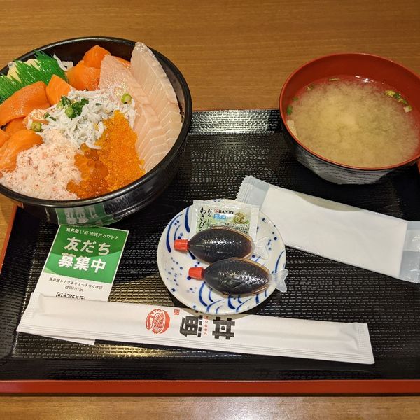 魚丼屋トナリエキュートつくば店 - おすすめ画像