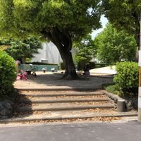 竹の台公園 - 投稿画像2