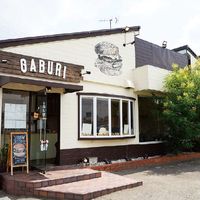 BURGER HOUSE GABURI（バーガーハウスガブリ） - 投稿画像3