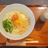 うどんカフェしげた - トップ画像