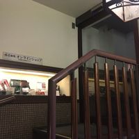 椿屋珈琲店新宿茶寮 - 投稿画像3