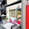 GLACIEL(グラッシェル) 表参道店 - トップ画像