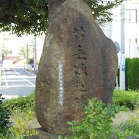 駒繋神社 - 投稿画像1