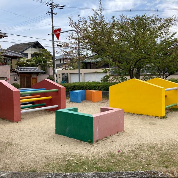 つつじ公園 - おすすめ画像