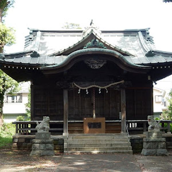 酒匂神社 - おすすめ画像