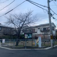 島垣内第1幼児公園 - 投稿画像1
