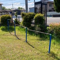 城跡園児童公園 - 投稿画像2