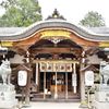 日根神社 - トップ画像