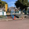 学園大和町六丁目第1号街区公園 - トップ画像