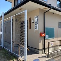 平和南第2号児童公園 - 投稿画像2