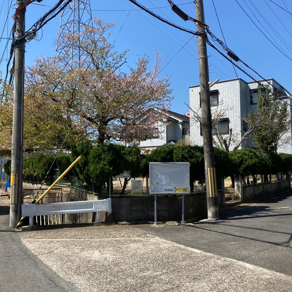 小泉東和苑第五号児童公園 - おすすめ画像