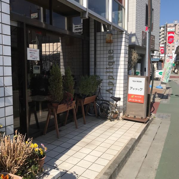 アップリケ - おすすめ画像
