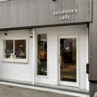 ヌヌースカフェ(nounours cafe) - 投稿画像0