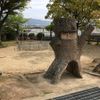 東山台 - トップ画像