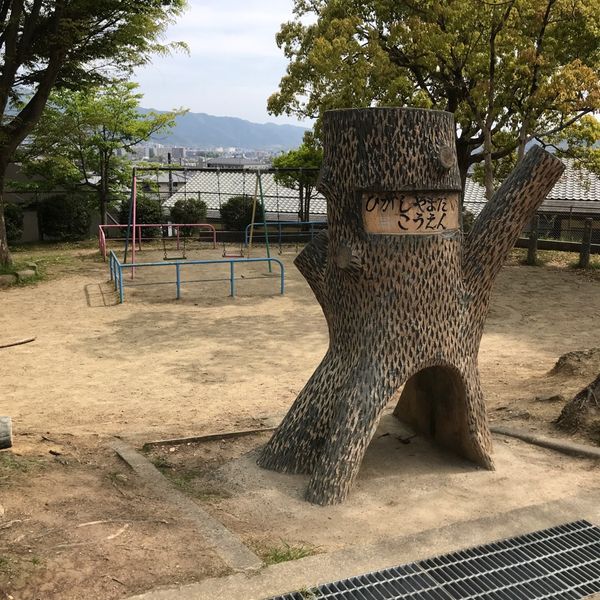 東山台 - おすすめ画像