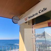 Windera Cafe ウィンデラカフェ - 投稿画像0