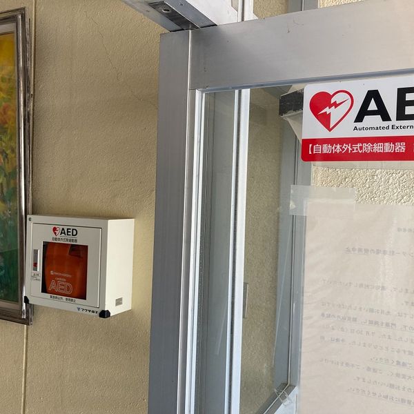 AED @今治市立立花小学校 体育館玄関内 - おすすめ画像