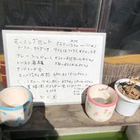 ビー玉 - 投稿画像2