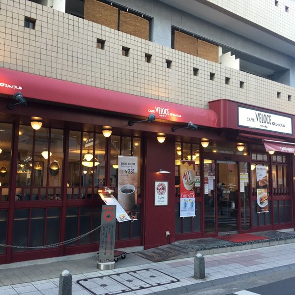 ベローチェ 中野駅南口店 - おすすめ画像