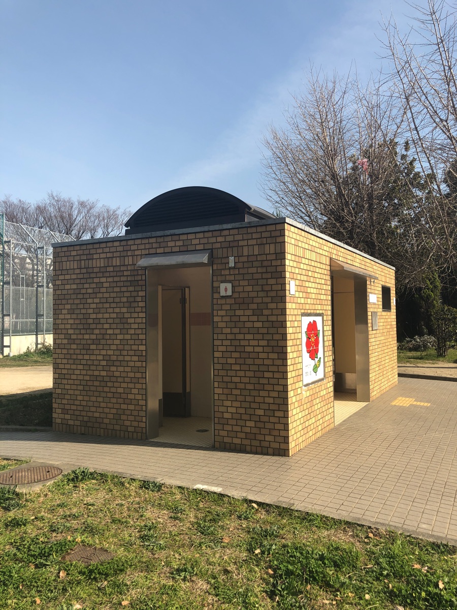 西淀公園 公衆トイレ（トイレ） | MEQQE（めっけ）