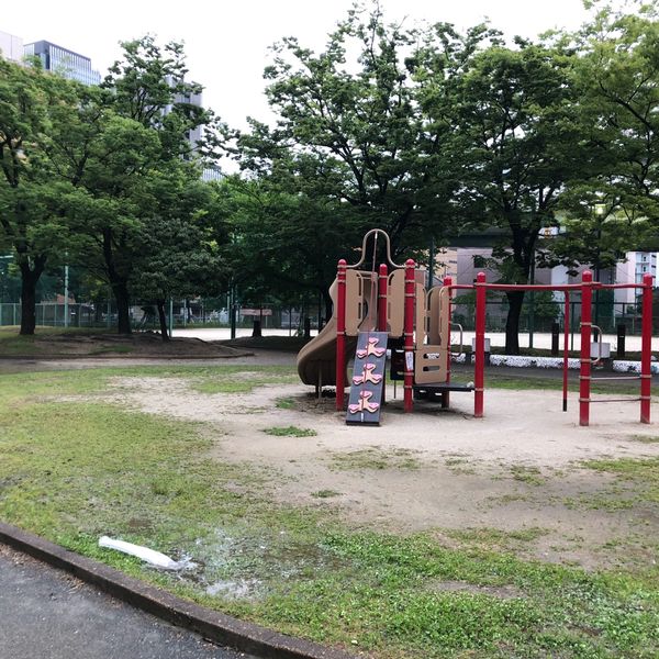 六反公園 - トップ画像