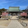 遊行寺(ゆぎょうじ) - トップ画像