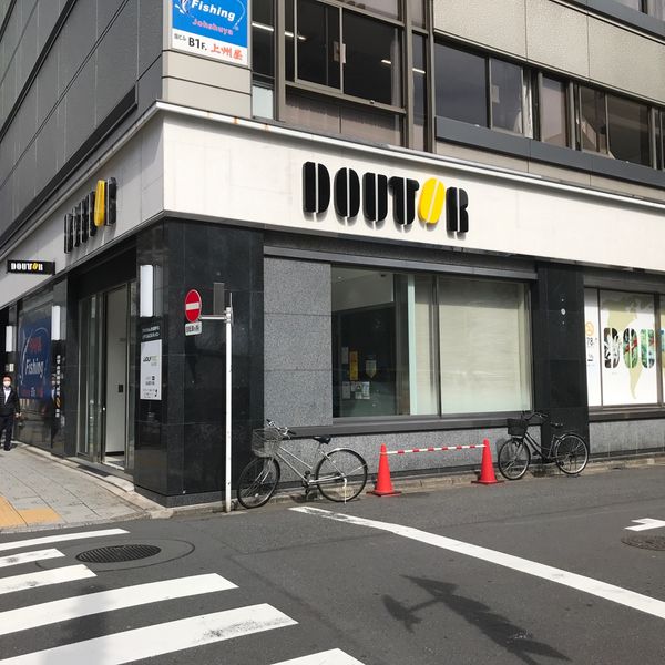 ドトール 神田中央通り店 - トップ画像